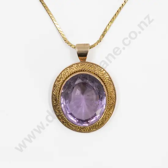 9ct Single Amethyst Pendant