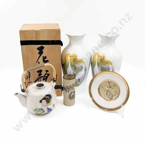 Quantity of Assorted Asian Ceramics