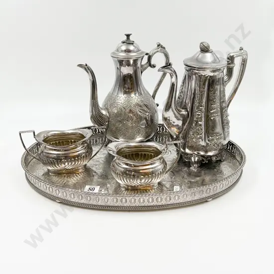 Quantity Assorted S/P on Tray