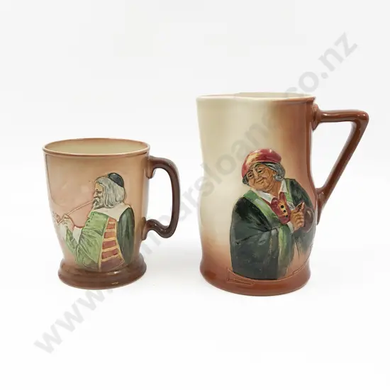 RD Shallow Relief Jug & Mug