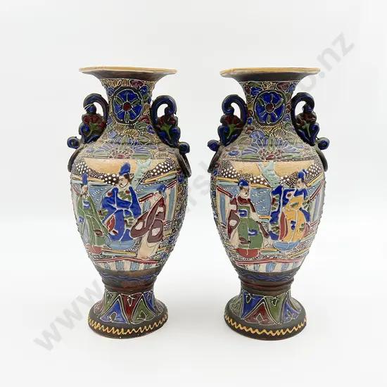 Pair Of Japanese Satsuma Vases
