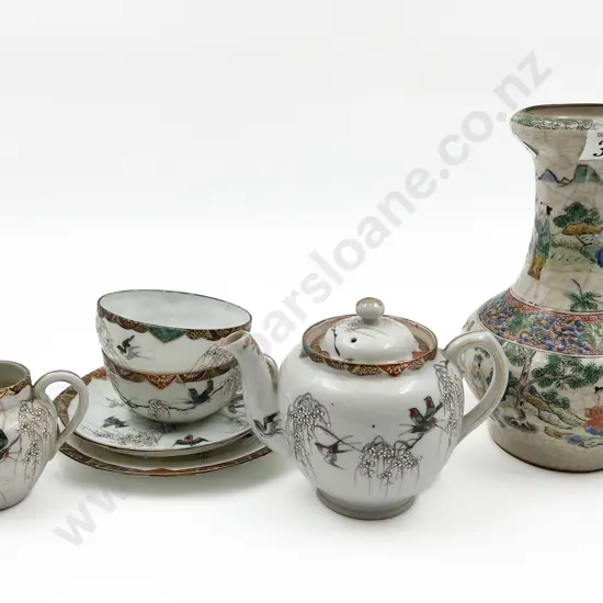 Part Japanese Tea Set and Vase