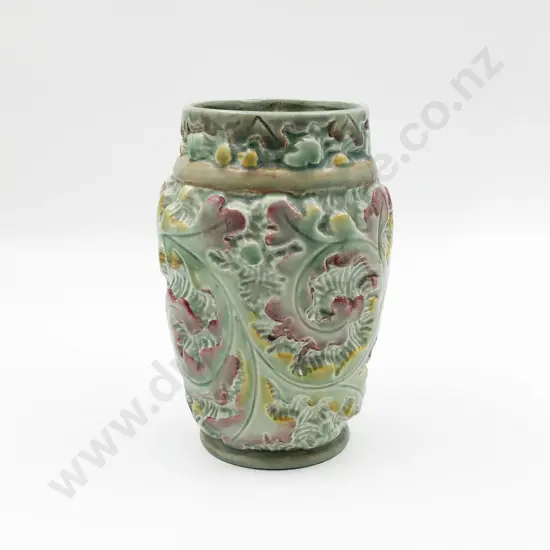 Beswick Relief Molded Vase