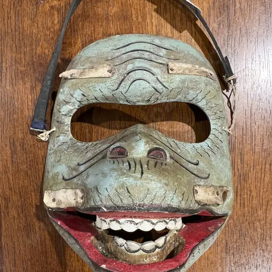 Vintage Asian Articulated Mask