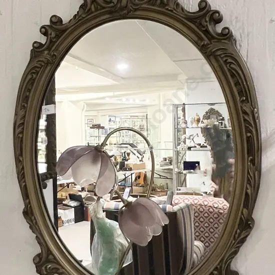 Oval Wall Mirror