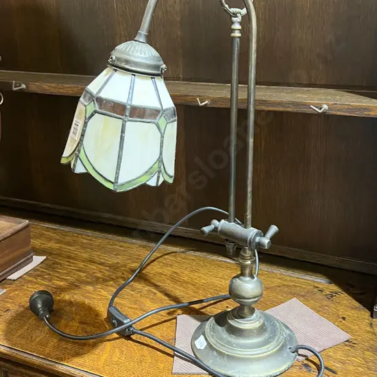 Tiffany Style Table Lamp & Shade