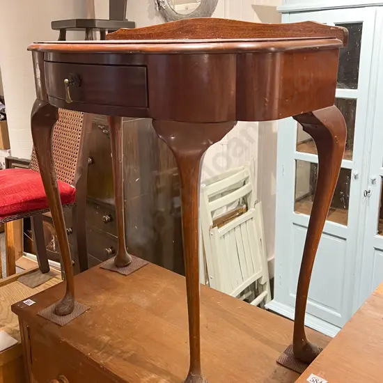 Mahogany Single Drawer Hall Table
