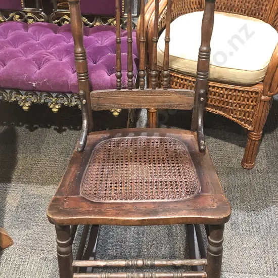 American Rocking Chair