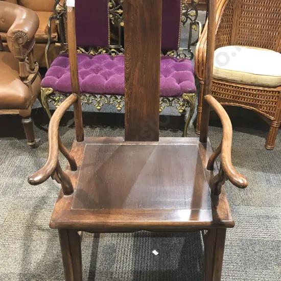 Chinese Yoke Back Chair