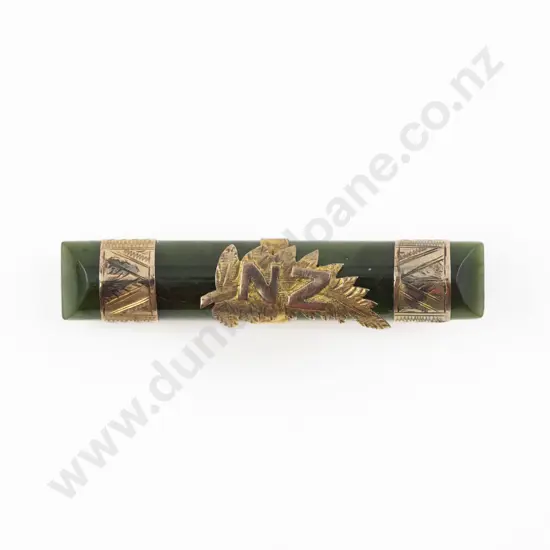 Vintage Boxed 9ct Mounted Greenstone Bar Brooch