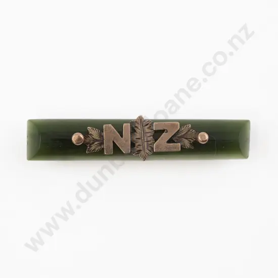 Vintage Boxed 9ct Mounted Greenstone Bar Brooch