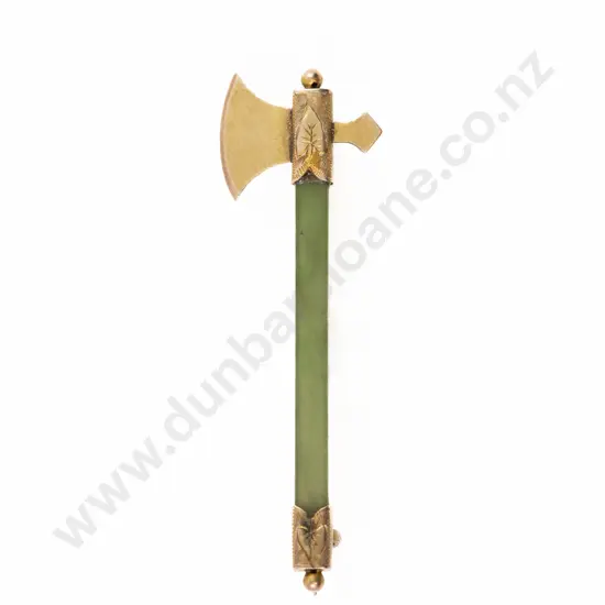 Vintage Boxed 9ct Mounted Greenstone Bar Brooch