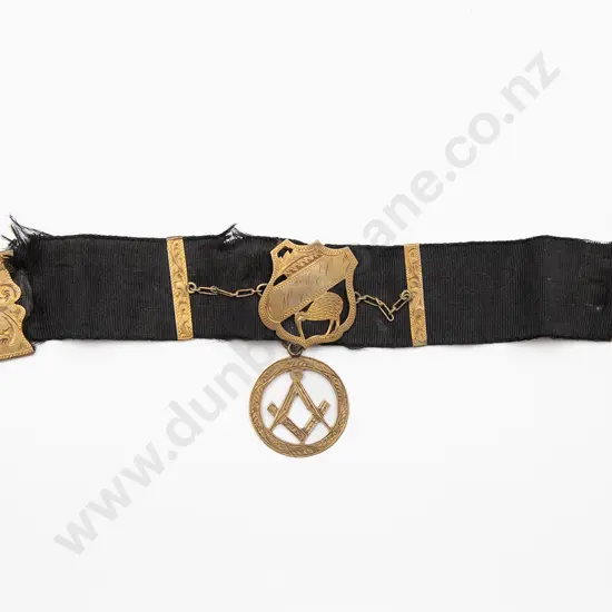 9ct Mounted Braid Watch Fob