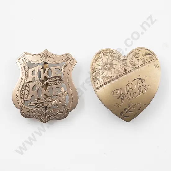 Two 9ct Braid Fob Mounts