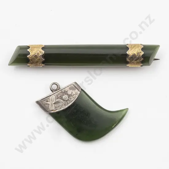 9ct Mounted Plain Bar Brooch