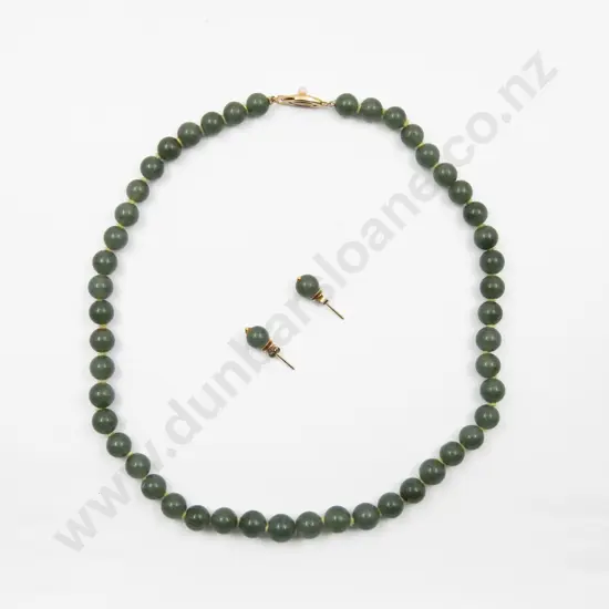 Single Strand Uniform Greenstone Bead Necklace