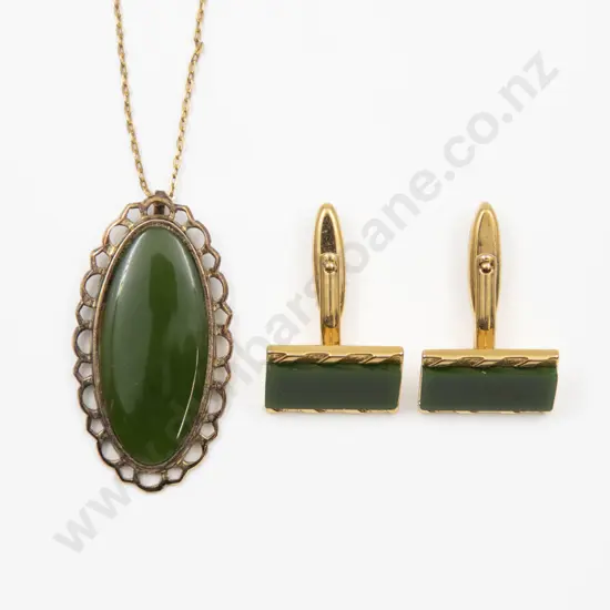 Original Boxed Gold Plate and Greenstone Panel Cuff Links