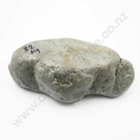 Natural Form Greenstone Boulder