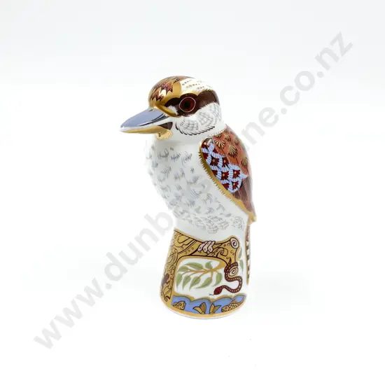RCD Kookaburra Ornament