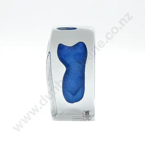 Erika Hoglund Designed Swedish Art Glass Ornament