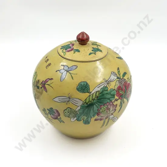 Modern Cantonese Lidded Jar