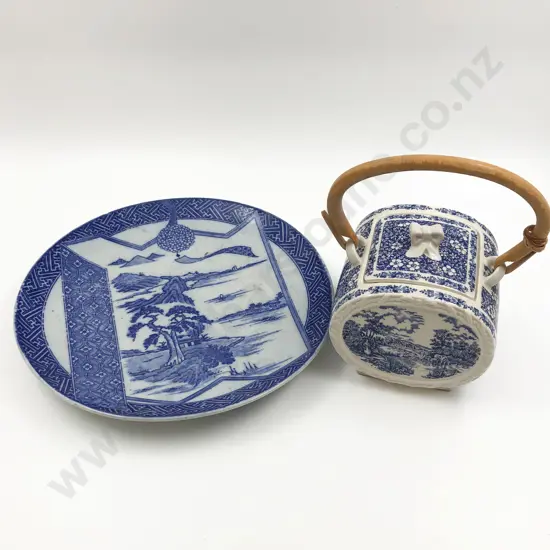 Blue and White Plate Together with James Sadler Biscuit Barrel
