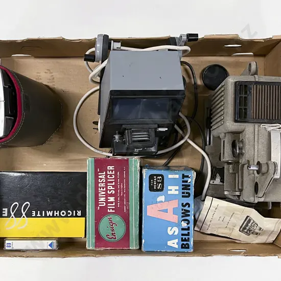 Eumio Projector with Splicer