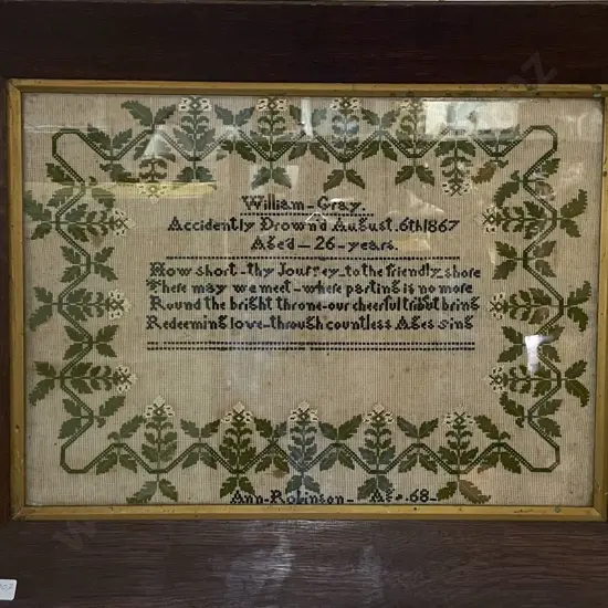 Oak Framed Antique Sampler
