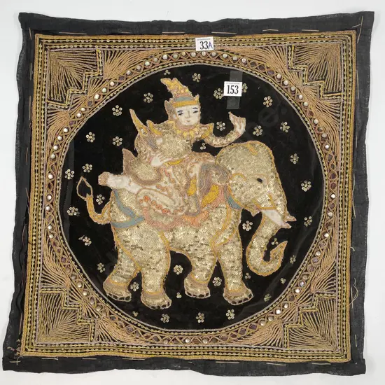 Indian Embroidery Wall Hanging