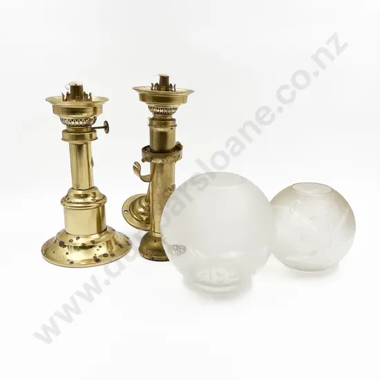 Two Carriage Kerosene Lamps