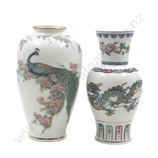 Two Decorative Porcelain Vases