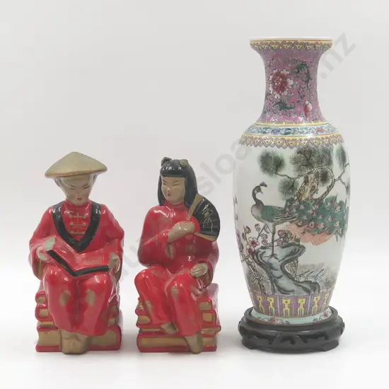 Chinese Vase Together with Pair of Figural Book Ends