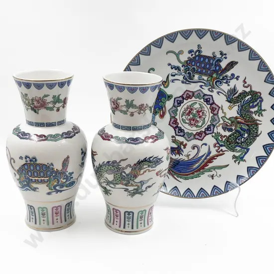 Two Asian Decorative Vases and Plate