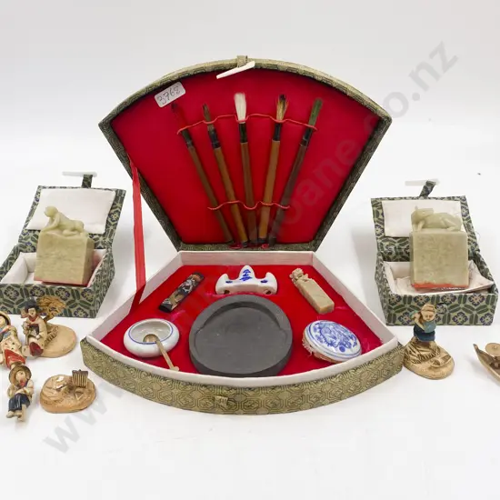 Chinese Calligraphy Set and Assorted