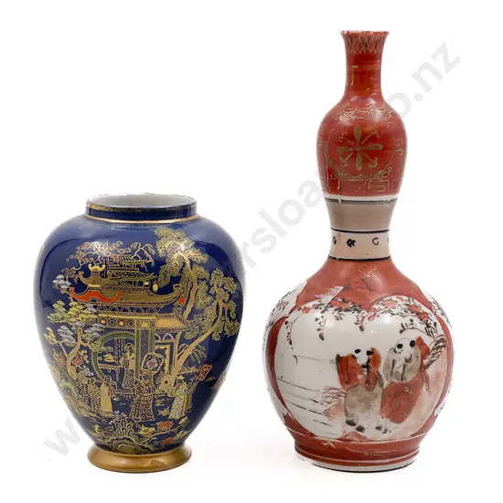 Carlton Ware Vase Together With Kutani Vase