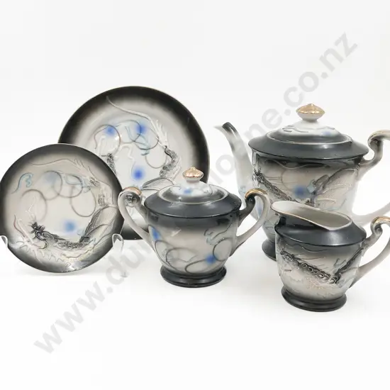 Dragon Decorated Tea Set
