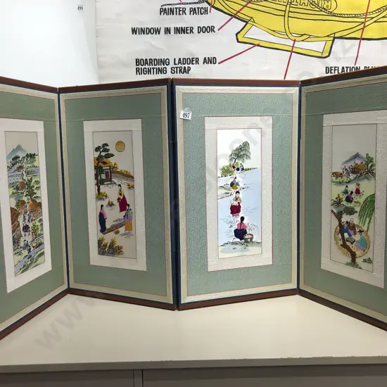 Four Panel Embraided Table Screen