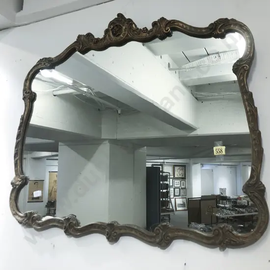 Gilt Framed Rectangular Mirror