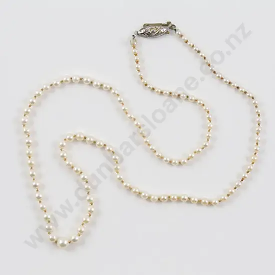 Vintage Single Strand Graduated Cultured Pearl Necklace