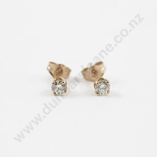 Pair 9ct Diamond Stud Earrings