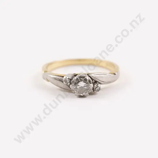 18ct Solitaire Diamond Ring