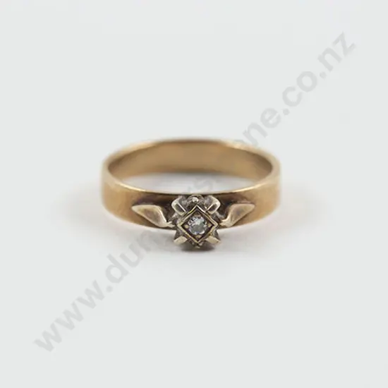 9ct Solitaire Diamond Ring
