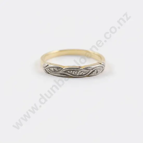 18ct Three Single Cut Diamond Eternity Band