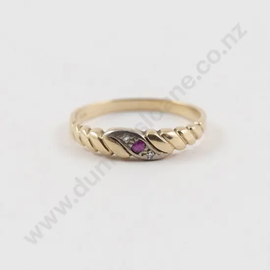 9ct Fancy Band Ring