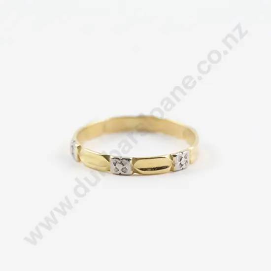 18ct and Palladium Fancy Wedding Band