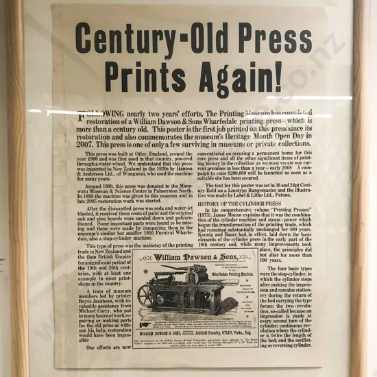 Framed Print of Historic Printing Press at Manawatu Museum