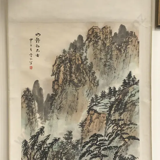 Chinese Scroll with Landscape
