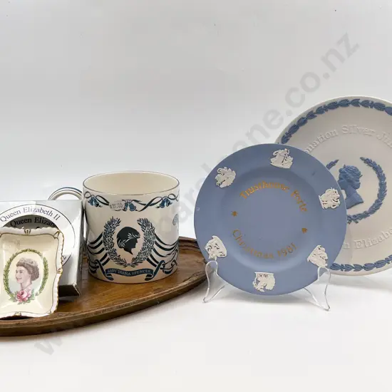 Small Quantity of Assorted Royal Commemorative Incl Large Wedgwood Mug