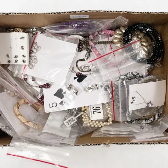 Box of Assorted Costume Jewellery