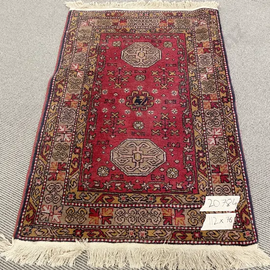 Small Persian Floor Rug